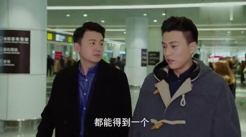 我的前半生花絮照